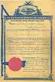 Patent „Wireless Telephon“1904