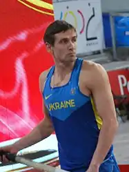 Oleksandr KorchmidGeteilter Rang neun mit 5,40&nbsp;m