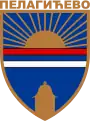 Wappen von Pelagićevo