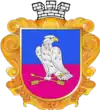 Wappen von Pereschtschepyne