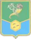 Wappen von Peresitschne