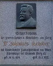 Johann&nbsp;Schober Geburtshaus