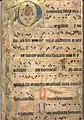 Chorbuchblatt (Pergament, 14. Jh.), eingebunden eine Handschrift von Friederich Martens (17. Jh.)