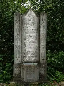 Peter Hans Böhringer-Maire (1909–1976), Sprachlehrer, Politiker, Grab auf dem Friedhof Wolfgottesacker, Basel