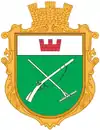 Wappen von Pakul