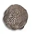 Pfennig (Halbbrakteat oder Dünnpfennig) in Silber