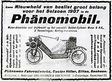 1907: Phänomobil, Gustav Hiller Maschinenfabrik Zittau.