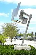 Phönix 2005-6, Edelstahl, 370 cm