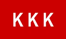 Die erste Flagge des Katipunan.