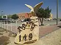 Eine Skulptur der 140. Staffel „Golden Eagle“ der Nevatim Airbase