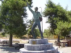 Abu Gosch