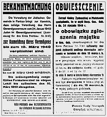 Aufruf zur Vermögensanmeldung, Ghetto Piotrków Trybunalski, 1940