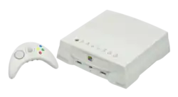 Vorderseite des Apple Pippin