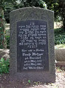 Ein jüdisches Grabmal