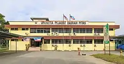 District Office Pitas