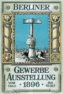 Berliner Gewerbeausstellung 1896