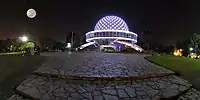 Planetario Galileo Galilei
