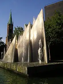 Dreisegelbrunnen (1988), Platz der deutschen Einheit, Düsseldorf