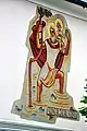 Christopherus-Sgraffito an der Nordwand des Geschäftshauses Hauptstraße 201 in Pörtschach am Wörthersee