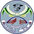 Wappen von Porteirão