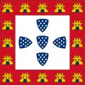 Flagge Portugals unter Alfons III., 1248 bis 1385