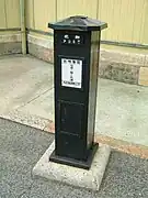 Postkasten vor dem Postamt Ujiyamada