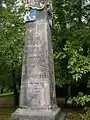 Postmeilensäule Freiberg, Bebelplatz (Detail)