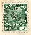 Geänderter Poststempel Thalia vom 18.11.09 (5-Heller-Dauermarke)
