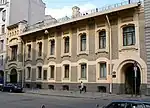 M.-S.-Saarbekow-Villa, Powarskaja Uliza 24, Moskau