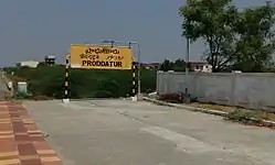 Bahnhof von Proddatur