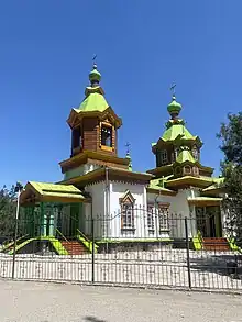 Prophet-Elija-Kirche in Scharkent