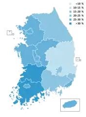 Deobureo-minju-Partei