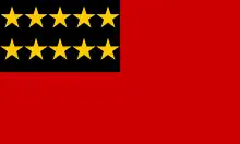 Flagge Deutschlands (Entwurf von Robert Lehr, 1948)
