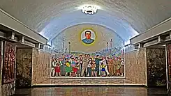 Metrostation Tongil통일