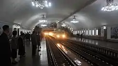 Metrostation Kŏnsŏl건설