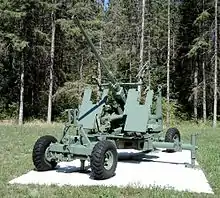 Cannone contraerea Bofors 40&nbsp;mm