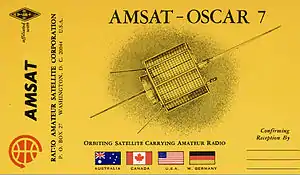 OSCAR 7