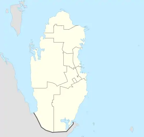 Al-Chaur (Katar)