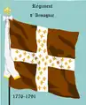 Ordonnanzfahne 1776 bis 1791