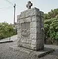 Denkmal zum 13. Oktober 1899