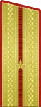 Unterleutnant