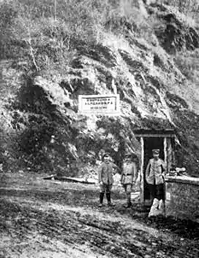 Gedenktafel des Alpenkorps vor 1919