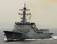 ROKS Sejongdaewang (DDG 991)
