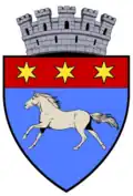 Wappen von Râmnicu Sărat