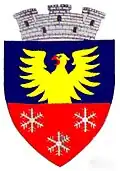 Wappen von Găești