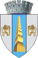 Wappen von Târgu Jiu