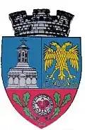 Wappen von Horezu