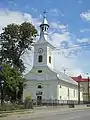 Sf. Arhangheli Mihail și Gavriil Kirche