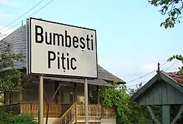 Rumänien