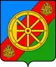 Wappen